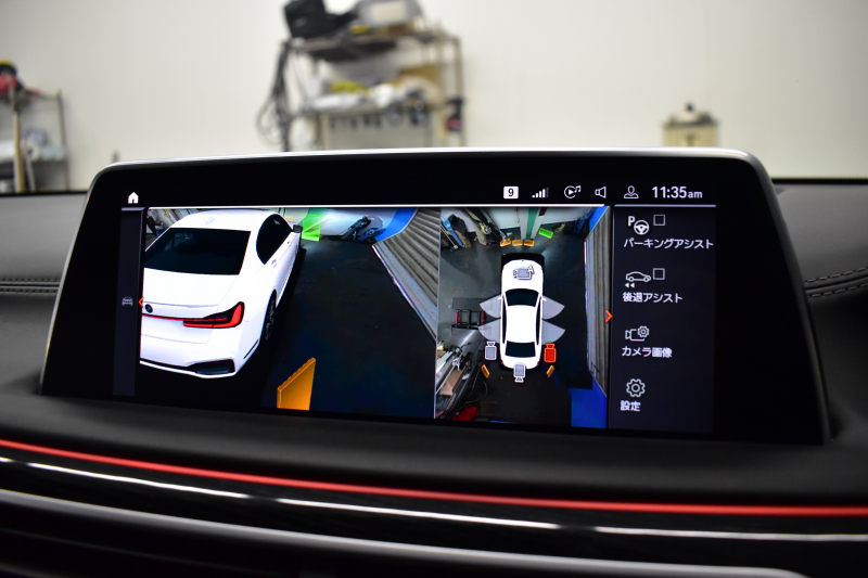 BMW 7シリーズ 740i Mｽﾎﾟｰﾂ LCI後期 3Dﾃﾞｻﾞｲﾝｴｱﾛ ｻﾝﾙｰﾌ BMWﾚｰｻﾞｰLED 全席ﾋｰﾀｰ&ﾍﾞﾝﾁﾚｰｼｮﾝ付黒革 ACC HUD ﾊｰﾏﾝｶｰﾄﾞﾝ BMWﾗｲﾌﾞｺｯｸﾋﾟｯﾄ ﾀｯﾁﾊﾟﾈﾙﾅﾋﾞ3Dﾋﾞｭｰ ﾌﾙｾｸﾞ 液晶ﾒｰﾀｰ 20AW 車線変更&車線逸脱&歩行者警告 衝突軽減ﾌﾞﾚｰｷ 2年保証