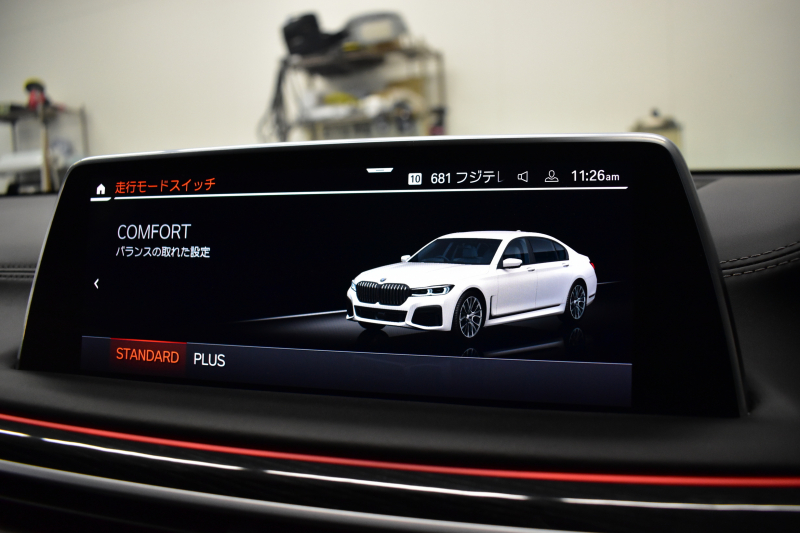 BMW 7シリーズ 740i Mｽﾎﾟｰﾂ LCI後期 3Dﾃﾞｻﾞｲﾝｴｱﾛ ｻﾝﾙｰﾌ BMWﾚｰｻﾞｰLED 全席ﾋｰﾀｰ&ﾍﾞﾝﾁﾚｰｼｮﾝ付黒革 ACC HUD ﾊｰﾏﾝｶｰﾄﾞﾝ BMWﾗｲﾌﾞｺｯｸﾋﾟｯﾄ ﾀｯﾁﾊﾟﾈﾙﾅﾋﾞ3Dﾋﾞｭｰ ﾌﾙｾｸﾞ 液晶ﾒｰﾀｰ 20AW 車線変更&車線逸脱&歩行者警告 衝突軽減ﾌﾞﾚｰｷ 2年保証