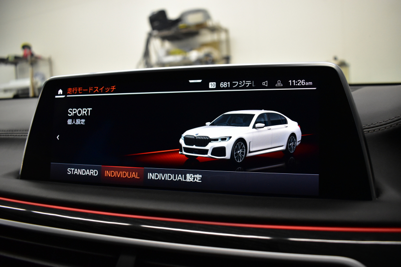 BMW 7シリーズ 740i Mｽﾎﾟｰﾂ LCI後期 3Dﾃﾞｻﾞｲﾝｴｱﾛ ｻﾝﾙｰﾌ BMWﾚｰｻﾞｰLED 全席ﾋｰﾀｰ&ﾍﾞﾝﾁﾚｰｼｮﾝ付黒革 ACC HUD ﾊｰﾏﾝｶｰﾄﾞﾝ BMWﾗｲﾌﾞｺｯｸﾋﾟｯﾄ ﾀｯﾁﾊﾟﾈﾙﾅﾋﾞ3Dﾋﾞｭｰ ﾌﾙｾｸﾞ 液晶ﾒｰﾀｰ 20AW 車線変更&車線逸脱&歩行者警告 衝突軽減ﾌﾞﾚｰｷ 2年保証