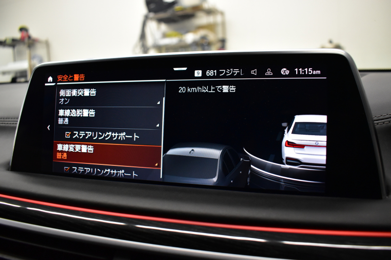 BMW 7シリーズ 740i Mｽﾎﾟｰﾂ LCI後期 3Dﾃﾞｻﾞｲﾝｴｱﾛ ｻﾝﾙｰﾌ BMWﾚｰｻﾞｰLED 全席ﾋｰﾀｰ&ﾍﾞﾝﾁﾚｰｼｮﾝ付黒革 ACC HUD ﾊｰﾏﾝｶｰﾄﾞﾝ BMWﾗｲﾌﾞｺｯｸﾋﾟｯﾄ ﾀｯﾁﾊﾟﾈﾙﾅﾋﾞ3Dﾋﾞｭｰ ﾌﾙｾｸﾞ 液晶ﾒｰﾀｰ 20AW 車線変更&車線逸脱&歩行者警告 衝突軽減ﾌﾞﾚｰｷ 2年保証