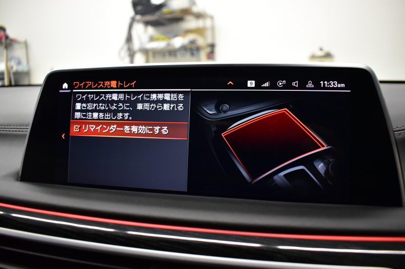 BMW 7シリーズ 740i Mｽﾎﾟｰﾂ LCI後期 3Dﾃﾞｻﾞｲﾝｴｱﾛ ｻﾝﾙｰﾌ BMWﾚｰｻﾞｰLED 全席ﾋｰﾀｰ&ﾍﾞﾝﾁﾚｰｼｮﾝ付黒革 ACC HUD ﾊｰﾏﾝｶｰﾄﾞﾝ BMWﾗｲﾌﾞｺｯｸﾋﾟｯﾄ ﾀｯﾁﾊﾟﾈﾙﾅﾋﾞ3Dﾋﾞｭｰ ﾌﾙｾｸﾞ 液晶ﾒｰﾀｰ 20AW 車線変更&車線逸脱&歩行者警告 衝突軽減ﾌﾞﾚｰｷ 2年保証