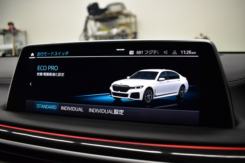 BMW 7シリーズ 740i Mｽﾎﾟｰﾂ LCI後期 3Dﾃﾞｻﾞｲﾝｴｱﾛ ｻﾝﾙｰﾌ BMWﾚｰｻﾞｰLED 全席ﾋｰﾀｰ&ﾍﾞﾝﾁﾚｰｼｮﾝ付黒革 ACC HUD ﾊｰﾏﾝｶｰﾄﾞﾝ BMWﾗｲﾌﾞｺｯｸﾋﾟｯﾄ ﾀｯﾁﾊﾟﾈﾙﾅﾋﾞ3Dﾋﾞｭｰ ﾌﾙｾｸﾞ 液晶ﾒｰﾀｰ 20AW 車線変更&車線逸脱&歩行者警告 衝突軽減ﾌﾞﾚｰｷ 2年保証