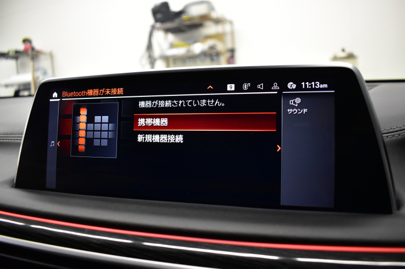 BMW 7シリーズ 740i Mｽﾎﾟｰﾂ LCI後期 3Dﾃﾞｻﾞｲﾝｴｱﾛ ｻﾝﾙｰﾌ BMWﾚｰｻﾞｰLED 全席ﾋｰﾀｰ&ﾍﾞﾝﾁﾚｰｼｮﾝ付黒革 ACC HUD ﾊｰﾏﾝｶｰﾄﾞﾝ BMWﾗｲﾌﾞｺｯｸﾋﾟｯﾄ ﾀｯﾁﾊﾟﾈﾙﾅﾋﾞ3Dﾋﾞｭｰ ﾌﾙｾｸﾞ 液晶ﾒｰﾀｰ 20AW 車線変更&車線逸脱&歩行者警告 衝突軽減ﾌﾞﾚｰｷ 2年保証