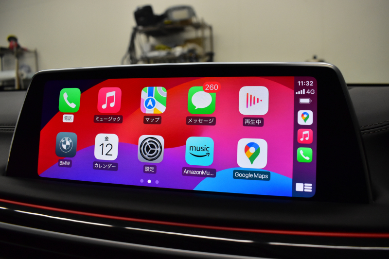 BMW 7シリーズ 740i Mｽﾎﾟｰﾂ LCI後期 3Dﾃﾞｻﾞｲﾝｴｱﾛ ｻﾝﾙｰﾌ BMWﾚｰｻﾞｰLED 全席ﾋｰﾀｰ&ﾍﾞﾝﾁﾚｰｼｮﾝ付黒革 ACC HUD ﾊｰﾏﾝｶｰﾄﾞﾝ BMWﾗｲﾌﾞｺｯｸﾋﾟｯﾄ ﾀｯﾁﾊﾟﾈﾙﾅﾋﾞ3Dﾋﾞｭｰ ﾌﾙｾｸﾞ 液晶ﾒｰﾀｰ 20AW 車線変更&車線逸脱&歩行者警告 衝突軽減ﾌﾞﾚｰｷ 2年保証