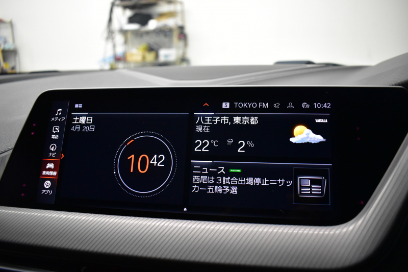 BMW 1シリーズ M135i xDrive 4WD ﾃﾞﾋﾞｭｰP ﾋｰﾀｰ付ﾌﾞﾗｯｸﾚｻﾞｰMｽﾎﾟｰﾂｼｰﾄ 可変ｻｽﾍﾟﾝｼｮﾝ H&Rｽﾎﾟｰﾂｽﾌﾟﾘﾝｸﾞ Mｼｰﾄﾍﾞﾙﾄ HiFiｽﾋﾟｰｶｰ Mｽﾎﾟｰﾂﾌﾞﾚｰｷ ACC BMWﾗｲﾌﾞｺｯｸﾋﾟｯﾄ ﾀｯﾁﾊﾟﾈﾙﾅﾋﾞ ｱｯﾌﾟﾙｶｰﾌﾟﾚｲ ﾍｷｻｺﾞﾅﾙLEDﾍｯﾄﾞﾗｲﾄ 2年保証