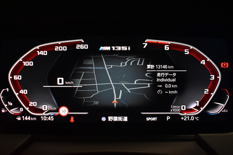 BMW 1シリーズ M135i xDrive 4WD ﾃﾞﾋﾞｭｰP ﾋｰﾀｰ付ﾌﾞﾗｯｸﾚｻﾞｰMｽﾎﾟｰﾂｼｰﾄ 可変ｻｽﾍﾟﾝｼｮﾝ H&Rｽﾎﾟｰﾂｽﾌﾟﾘﾝｸﾞ Mｼｰﾄﾍﾞﾙﾄ HiFiｽﾋﾟｰｶｰ Mｽﾎﾟｰﾂﾌﾞﾚｰｷ ACC BMWﾗｲﾌﾞｺｯｸﾋﾟｯﾄ ﾀｯﾁﾊﾟﾈﾙﾅﾋﾞ ｱｯﾌﾟﾙｶｰﾌﾟﾚｲ ﾍｷｻｺﾞﾅﾙLEDﾍｯﾄﾞﾗｲﾄ 2年保証