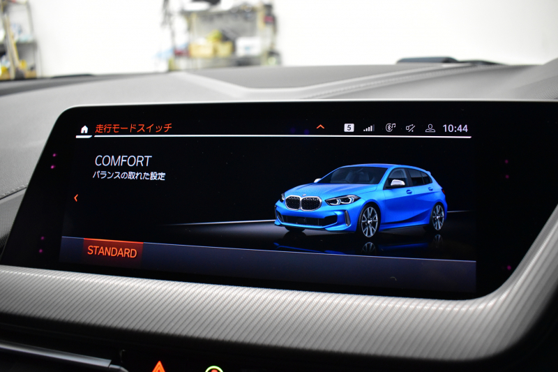 BMW 1シリーズ M135i xDrive 4WD ﾃﾞﾋﾞｭｰP ﾋｰﾀｰ付ﾌﾞﾗｯｸﾚｻﾞｰMｽﾎﾟｰﾂｼｰﾄ 可変ｻｽﾍﾟﾝｼｮﾝ H&Rｽﾎﾟｰﾂｽﾌﾟﾘﾝｸﾞ Mｼｰﾄﾍﾞﾙﾄ HiFiｽﾋﾟｰｶｰ Mｽﾎﾟｰﾂﾌﾞﾚｰｷ ACC BMWﾗｲﾌﾞｺｯｸﾋﾟｯﾄ ﾀｯﾁﾊﾟﾈﾙﾅﾋﾞ ｱｯﾌﾟﾙｶｰﾌﾟﾚｲ ﾍｷｻｺﾞﾅﾙLEDﾍｯﾄﾞﾗｲﾄ 2年保証