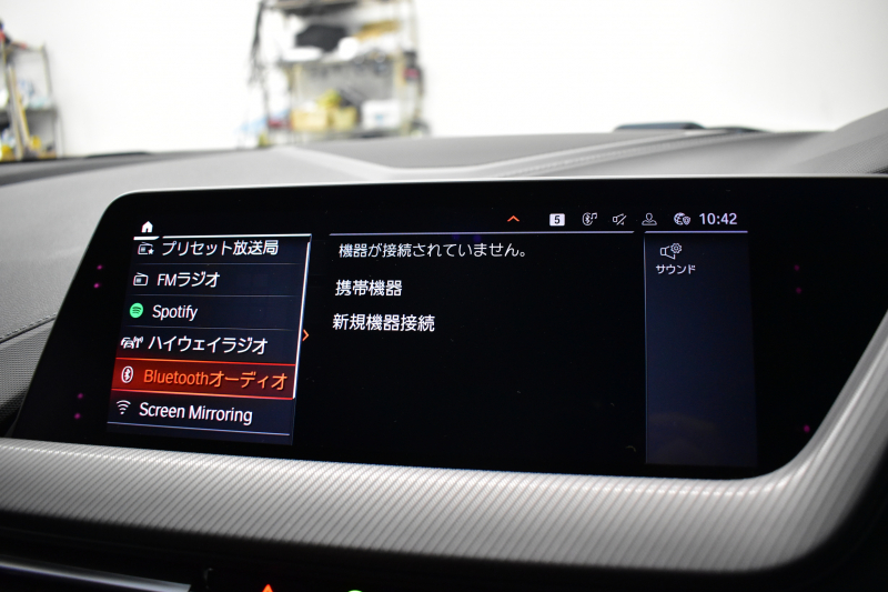 BMW 1シリーズ M135i xDrive 4WD ﾃﾞﾋﾞｭｰP ﾋｰﾀｰ付ﾌﾞﾗｯｸﾚｻﾞｰMｽﾎﾟｰﾂｼｰﾄ 可変ｻｽﾍﾟﾝｼｮﾝ H&Rｽﾎﾟｰﾂｽﾌﾟﾘﾝｸﾞ Mｼｰﾄﾍﾞﾙﾄ HiFiｽﾋﾟｰｶｰ Mｽﾎﾟｰﾂﾌﾞﾚｰｷ ACC BMWﾗｲﾌﾞｺｯｸﾋﾟｯﾄ ﾀｯﾁﾊﾟﾈﾙﾅﾋﾞ ｱｯﾌﾟﾙｶｰﾌﾟﾚｲ ﾍｷｻｺﾞﾅﾙLEDﾍｯﾄﾞﾗｲﾄ 2年保証