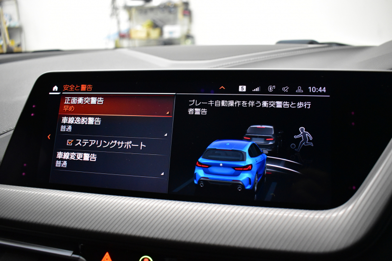 BMW 1シリーズ M135i xDrive 4WD ﾃﾞﾋﾞｭｰP ﾋｰﾀｰ付ﾌﾞﾗｯｸﾚｻﾞｰMｽﾎﾟｰﾂｼｰﾄ 可変ｻｽﾍﾟﾝｼｮﾝ H&Rｽﾎﾟｰﾂｽﾌﾟﾘﾝｸﾞ Mｼｰﾄﾍﾞﾙﾄ HiFiｽﾋﾟｰｶｰ Mｽﾎﾟｰﾂﾌﾞﾚｰｷ ACC BMWﾗｲﾌﾞｺｯｸﾋﾟｯﾄ ﾀｯﾁﾊﾟﾈﾙﾅﾋﾞ ｱｯﾌﾟﾙｶｰﾌﾟﾚｲ ﾍｷｻｺﾞﾅﾙLEDﾍｯﾄﾞﾗｲﾄ 2年保証