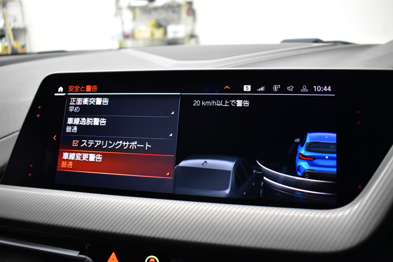 BMW 1シリーズ M135i xDrive 4WD ﾃﾞﾋﾞｭｰP ﾋｰﾀｰ付ﾌﾞﾗｯｸﾚｻﾞｰMｽﾎﾟｰﾂｼｰﾄ 可変ｻｽﾍﾟﾝｼｮﾝ H&Rｽﾎﾟｰﾂｽﾌﾟﾘﾝｸﾞ Mｼｰﾄﾍﾞﾙﾄ HiFiｽﾋﾟｰｶｰ Mｽﾎﾟｰﾂﾌﾞﾚｰｷ ACC BMWﾗｲﾌﾞｺｯｸﾋﾟｯﾄ ﾀｯﾁﾊﾟﾈﾙﾅﾋﾞ ｱｯﾌﾟﾙｶｰﾌﾟﾚｲ ﾍｷｻｺﾞﾅﾙLEDﾍｯﾄﾞﾗｲﾄ 2年保証