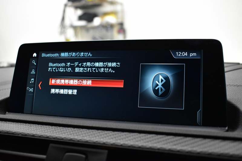 BMW Mシリーズ M2 ｺﾝﾍﾟﾃｨｼｮﾝ MDCT 7速DCT LCI後期 ﾍｷｻｺﾞﾅﾙLEDﾍｯﾄﾞﾗｲﾄ&ﾃｰﾙ ﾋｰﾀｰ付黒革 harman/kardon ﾀｯﾁﾊﾟﾈﾙHDDﾅﾋﾞBｶﾒﾗ 19AW 車線逸脱&歩行者警告 衝突軽減ﾌﾞﾚｰｷ ｶｰﾎﾞﾝｲﾝﾃﾘｱ Mｼｰﾄﾍﾞﾙﾄ  2年保証