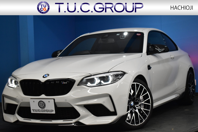 BMW Mシリーズ M2 ｺﾝﾍﾟﾃｨｼｮﾝ MDCT 7速DCT LCI後期 ﾍｷｻｺﾞﾅﾙLEDﾍｯﾄﾞﾗｲﾄ&ﾃｰﾙ ﾋｰﾀｰ付黒革 harman/kardon ﾀｯﾁﾊﾟﾈﾙHDDﾅﾋﾞBｶﾒﾗ 19AW 車線逸脱&歩行者警告 衝突軽減ﾌﾞﾚｰｷ ｶｰﾎﾞﾝｲﾝﾃﾘｱ Mｼｰﾄﾍﾞﾙﾄ  2年保証