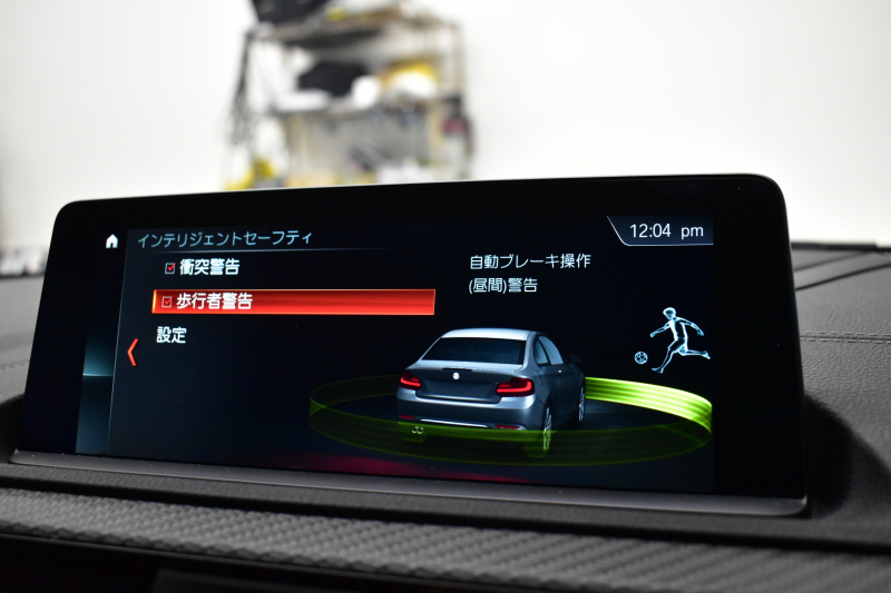 BMW Mシリーズ M2 ｺﾝﾍﾟﾃｨｼｮﾝ MDCT 7速DCT LCI後期 ﾍｷｻｺﾞﾅﾙLEDﾍｯﾄﾞﾗｲﾄ&ﾃｰﾙ ﾋｰﾀｰ付黒革 harman/kardon ﾀｯﾁﾊﾟﾈﾙHDDﾅﾋﾞBｶﾒﾗ 19AW 車線逸脱&歩行者警告 衝突軽減ﾌﾞﾚｰｷ ｶｰﾎﾞﾝｲﾝﾃﾘｱ Mｼｰﾄﾍﾞﾙﾄ  2年保証