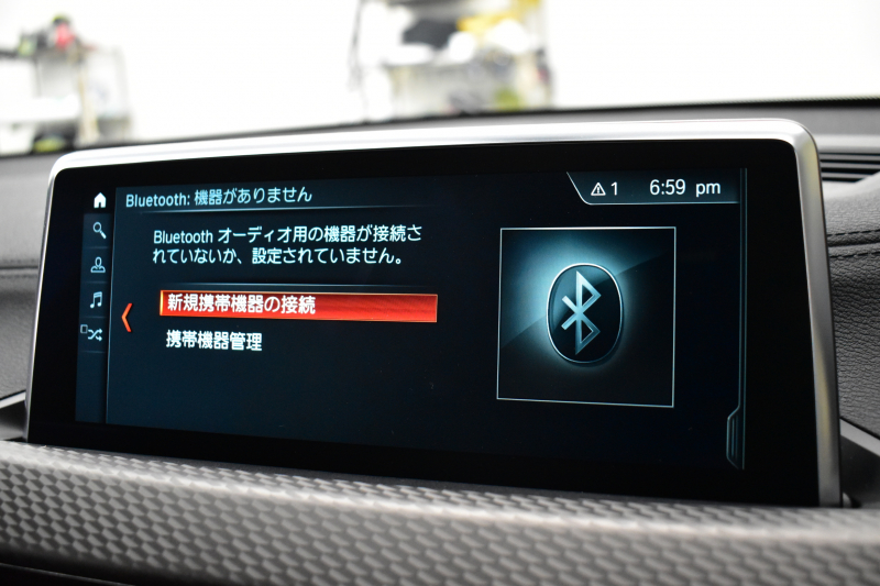 BMW X2 xDrive 20i MｽﾎﾟｰﾂX 4WD ｾﾚｸﾄ&ﾊｲﾗｲﾝ&ｱﾄﾞﾊﾞﾝｽﾄﾞｱｸﾃｨﾌﾞｾｰﾌﾃｨ‐&ｺﾝﾌｫｰﾄP ﾊﾟﾉﾗﾏSR ﾍｷｻｺﾞﾅﾙLEDﾍｯﾄﾞﾗｲﾄ 追従ACC HUD ﾋｰﾀｰ付電動茶革 HiFiｽﾋﾟｰｶｰ 衝突軽減ﾌﾞﾚｰｷ 19AW ﾀｯﾁﾊﾟﾈﾙﾅﾋﾞBｶﾒﾗ 前後PDC Pｱｼｽﾄ 電動Rｹﾞｰﾄ 2年保証