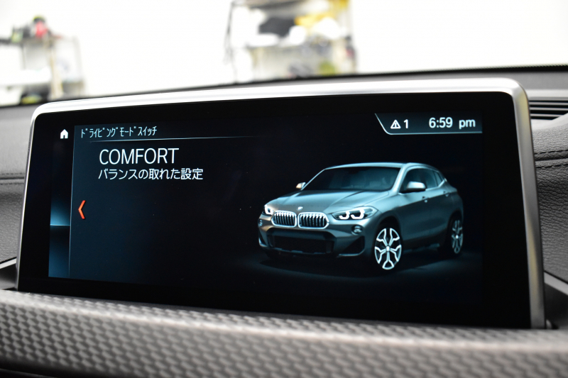 BMW X2 xDrive 20i MｽﾎﾟｰﾂX 4WD ｾﾚｸﾄ&ﾊｲﾗｲﾝ&ｱﾄﾞﾊﾞﾝｽﾄﾞｱｸﾃｨﾌﾞｾｰﾌﾃｨ‐&ｺﾝﾌｫｰﾄP ﾊﾟﾉﾗﾏSR ﾍｷｻｺﾞﾅﾙLEDﾍｯﾄﾞﾗｲﾄ 追従ACC HUD ﾋｰﾀｰ付電動茶革 HiFiｽﾋﾟｰｶｰ 衝突軽減ﾌﾞﾚｰｷ 19AW ﾀｯﾁﾊﾟﾈﾙﾅﾋﾞBｶﾒﾗ 前後PDC Pｱｼｽﾄ 電動Rｹﾞｰﾄ 2年保証