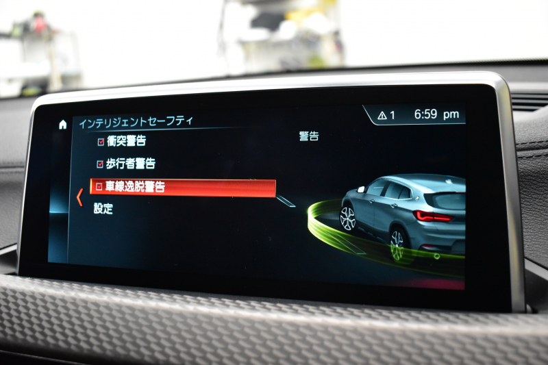 BMW X2 xDrive 20i MｽﾎﾟｰﾂX 4WD ｾﾚｸﾄ&ﾊｲﾗｲﾝ&ｱﾄﾞﾊﾞﾝｽﾄﾞｱｸﾃｨﾌﾞｾｰﾌﾃｨ‐&ｺﾝﾌｫｰﾄP ﾊﾟﾉﾗﾏSR ﾍｷｻｺﾞﾅﾙLEDﾍｯﾄﾞﾗｲﾄ 追従ACC HUD ﾋｰﾀｰ付電動茶革 HiFiｽﾋﾟｰｶｰ 衝突軽減ﾌﾞﾚｰｷ 19AW ﾀｯﾁﾊﾟﾈﾙﾅﾋﾞBｶﾒﾗ 前後PDC Pｱｼｽﾄ 電動Rｹﾞｰﾄ 2年保証