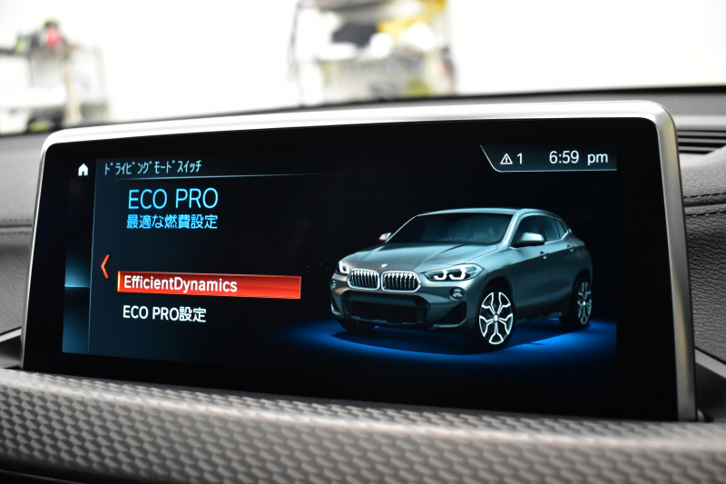 BMW X2 xDrive 20i MｽﾎﾟｰﾂX 4WD ｾﾚｸﾄ&ﾊｲﾗｲﾝ&ｱﾄﾞﾊﾞﾝｽﾄﾞｱｸﾃｨﾌﾞｾｰﾌﾃｨ‐&ｺﾝﾌｫｰﾄP ﾊﾟﾉﾗﾏSR ﾍｷｻｺﾞﾅﾙLEDﾍｯﾄﾞﾗｲﾄ 追従ACC HUD ﾋｰﾀｰ付電動茶革 HiFiｽﾋﾟｰｶｰ 衝突軽減ﾌﾞﾚｰｷ 19AW ﾀｯﾁﾊﾟﾈﾙﾅﾋﾞBｶﾒﾗ 前後PDC Pｱｼｽﾄ 電動Rｹﾞｰﾄ 2年保証