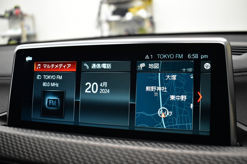 BMW X2 xDrive 20i MｽﾎﾟｰﾂX 4WD ｾﾚｸﾄ&ﾊｲﾗｲﾝ&ｱﾄﾞﾊﾞﾝｽﾄﾞｱｸﾃｨﾌﾞｾｰﾌﾃｨ‐&ｺﾝﾌｫｰﾄP ﾊﾟﾉﾗﾏSR ﾍｷｻｺﾞﾅﾙLEDﾍｯﾄﾞﾗｲﾄ 追従ACC HUD ﾋｰﾀｰ付電動茶革 HiFiｽﾋﾟｰｶｰ 衝突軽減ﾌﾞﾚｰｷ 19AW ﾀｯﾁﾊﾟﾈﾙﾅﾋﾞBｶﾒﾗ 前後PDC Pｱｼｽﾄ 電動Rｹﾞｰﾄ 2年保証