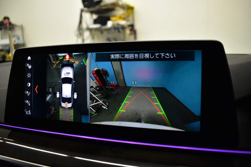 BMW 5シリーズ 523i Mｽﾎﾟｰﾂ G30型 ﾊｲﾗｲﾝP 全席ﾋｰﾀｰ付黒革 LEDﾍｯﾄﾞﾗｲﾄ 追従ACC 車線変更&逸脱警告 衝突軽減B ﾀｯﾁﾊﾟﾈﾙ対応iﾄﾞﾗｲﾌﾞHDDﾅﾋﾞﾌﾙｾｸﾞ 全周囲ｶﾒﾗ3Dﾋﾞｭｰ Bｶﾒﾗ 液晶ﾒｰﾀｰﾊﾟﾈﾙ 電動ﾄﾗﾝｸ 19AW 2年保証