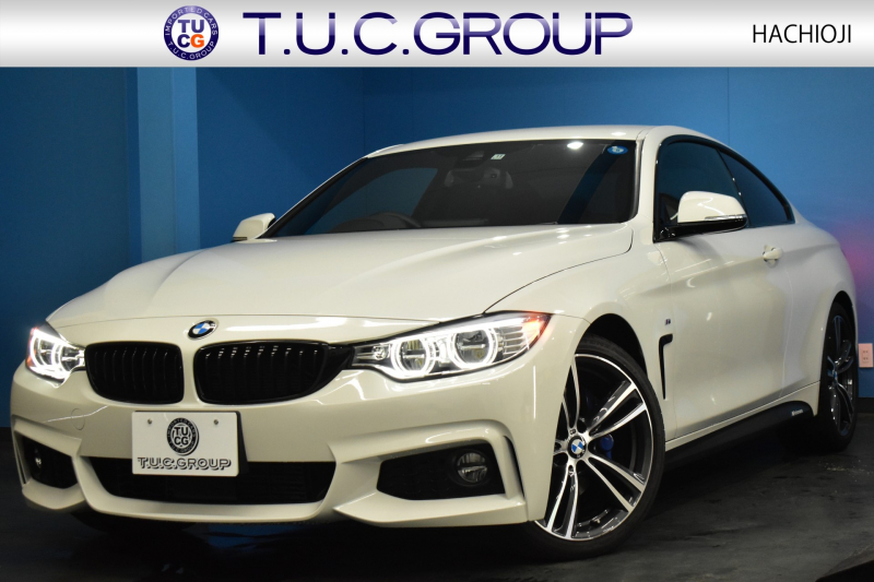 BMW 4シリーズ 420iｸｰﾍﾟｽﾀｲﾙｴｯｼﾞ 限定車 ﾌｧｽﾄﾄﾗｯｸP 追従ACC LEDﾍｯﾄﾞﾗｲﾄ ﾋｰﾀｰ付黒革 可変Mｻｽ 19AW Mｽﾎﾟｰﾂﾌﾞﾚｰｷ 衝突軽減ﾌﾞﾚｰｷ 車線逸脱&歩行者警告 ﾀｯﾁﾊﾟｯﾄﾞiﾄﾞﾗｲﾌﾞ ﾌﾙｾｸﾞBｶﾒﾗ ｽﾏｰﾄｷｰ 2年保証