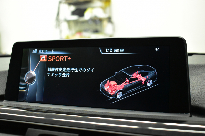 BMW 4シリーズ 420iｸｰﾍﾟｽﾀｲﾙｴｯｼﾞ 限定車 ﾌｧｽﾄﾄﾗｯｸP 追従ACC LEDﾍｯﾄﾞﾗｲﾄ ﾋｰﾀｰ付黒革 可変Mｻｽ 19AW Mｽﾎﾟｰﾂﾌﾞﾚｰｷ 衝突軽減ﾌﾞﾚｰｷ 車線逸脱&歩行者警告 ﾀｯﾁﾊﾟｯﾄﾞiﾄﾞﾗｲﾌﾞ ﾌﾙｾｸﾞBｶﾒﾗ ｽﾏｰﾄｷｰ 2年保証