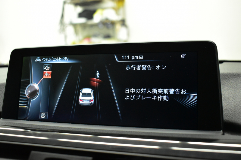BMW 4シリーズ 420iｸｰﾍﾟｽﾀｲﾙｴｯｼﾞ 限定車 ﾌｧｽﾄﾄﾗｯｸP 追従ACC LEDﾍｯﾄﾞﾗｲﾄ ﾋｰﾀｰ付黒革 可変Mｻｽ 19AW Mｽﾎﾟｰﾂﾌﾞﾚｰｷ 衝突軽減ﾌﾞﾚｰｷ 車線逸脱&歩行者警告 ﾀｯﾁﾊﾟｯﾄﾞiﾄﾞﾗｲﾌﾞ ﾌﾙｾｸﾞBｶﾒﾗ ｽﾏｰﾄｷｰ 2年保証