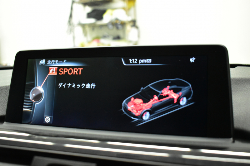 BMW 4シリーズ 420iｸｰﾍﾟｽﾀｲﾙｴｯｼﾞ 限定車 ﾌｧｽﾄﾄﾗｯｸP 追従ACC LEDﾍｯﾄﾞﾗｲﾄ ﾋｰﾀｰ付黒革 可変Mｻｽ 19AW Mｽﾎﾟｰﾂﾌﾞﾚｰｷ 衝突軽減ﾌﾞﾚｰｷ 車線逸脱&歩行者警告 ﾀｯﾁﾊﾟｯﾄﾞiﾄﾞﾗｲﾌﾞ ﾌﾙｾｸﾞBｶﾒﾗ ｽﾏｰﾄｷｰ 2年保証