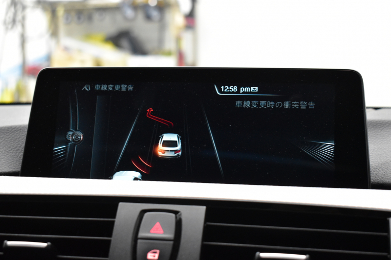 BMW 4シリーズ 440iｸﾞﾗﾝｸｰﾍﾟ Mｽﾎﾟｰﾂ 変更後326馬力ｴﾝｼﾞﾝ ﾌｧｽﾄﾄﾗｯｸ&ｱﾄﾞﾊﾞﾝｽﾄﾞｱｸﾃｨﾌﾞｾｰﾌﾃｨｰP  ｻﾝﾙｰﾌ 追従ACC LEDﾍｯﾄﾞﾗｲﾄ HUD ﾋｰﾀｰ付黒革 可変Mｻｽ Mｽﾎﾟｰﾂﾌﾞﾚｰｷ 19AW 車線変更＆逸脱&歩行者警告 ﾀｯﾁﾊﾟｯﾄﾞﾅﾋﾞ ﾌﾙｾｸﾞ Bｶﾒﾗ 2年保証