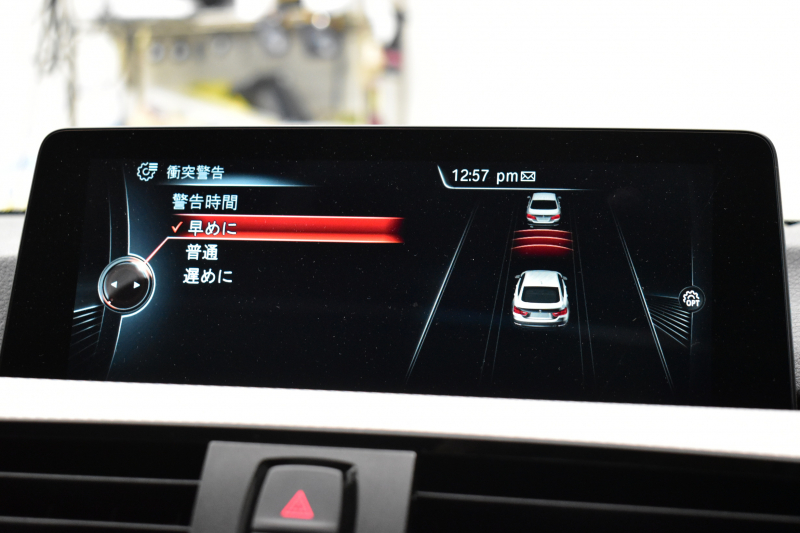 BMW 4シリーズ 440iｸﾞﾗﾝｸｰﾍﾟ Mｽﾎﾟｰﾂ 変更後326馬力ｴﾝｼﾞﾝ ﾌｧｽﾄﾄﾗｯｸ&ｱﾄﾞﾊﾞﾝｽﾄﾞｱｸﾃｨﾌﾞｾｰﾌﾃｨｰP  ｻﾝﾙｰﾌ 追従ACC LEDﾍｯﾄﾞﾗｲﾄ HUD ﾋｰﾀｰ付黒革 可変Mｻｽ Mｽﾎﾟｰﾂﾌﾞﾚｰｷ 19AW 車線変更＆逸脱&歩行者警告 ﾀｯﾁﾊﾟｯﾄﾞﾅﾋﾞ ﾌﾙｾｸﾞ Bｶﾒﾗ 2年保証