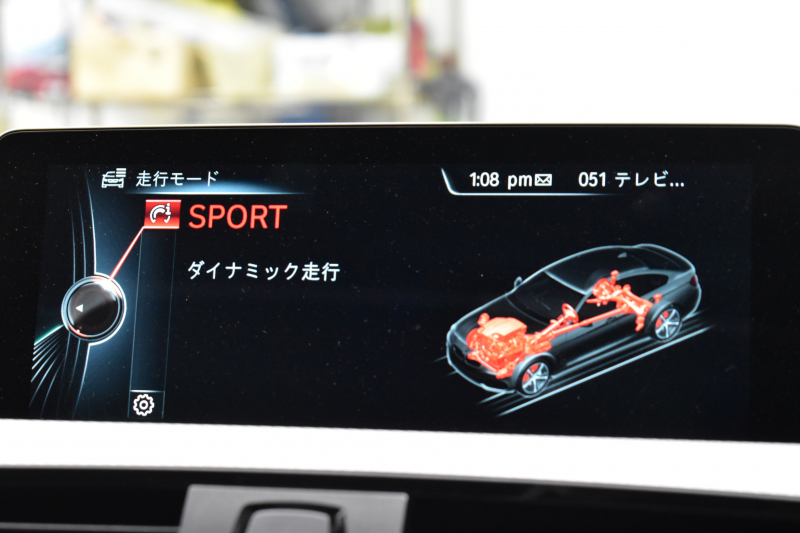 BMW 4シリーズ 440iｸﾞﾗﾝｸｰﾍﾟ Mｽﾎﾟｰﾂ 変更後326馬力ｴﾝｼﾞﾝ ﾌｧｽﾄﾄﾗｯｸ&ｱﾄﾞﾊﾞﾝｽﾄﾞｱｸﾃｨﾌﾞｾｰﾌﾃｨｰP  ｻﾝﾙｰﾌ 追従ACC LEDﾍｯﾄﾞﾗｲﾄ HUD ﾋｰﾀｰ付黒革 可変Mｻｽ Mｽﾎﾟｰﾂﾌﾞﾚｰｷ 19AW 車線変更＆逸脱&歩行者警告 ﾀｯﾁﾊﾟｯﾄﾞﾅﾋﾞ ﾌﾙｾｸﾞ Bｶﾒﾗ 2年保証