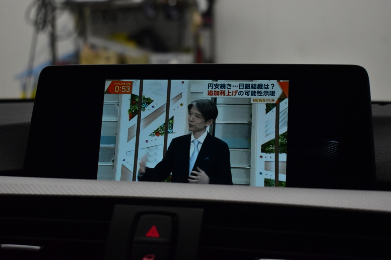 BMW 4シリーズ 440iｸﾞﾗﾝｸｰﾍﾟ Mｽﾎﾟｰﾂ 変更後326馬力ｴﾝｼﾞﾝ ﾌｧｽﾄﾄﾗｯｸ&ｱﾄﾞﾊﾞﾝｽﾄﾞｱｸﾃｨﾌﾞｾｰﾌﾃｨｰP  ｻﾝﾙｰﾌ 追従ACC LEDﾍｯﾄﾞﾗｲﾄ HUD ﾋｰﾀｰ付黒革 可変Mｻｽ Mｽﾎﾟｰﾂﾌﾞﾚｰｷ 19AW 車線変更＆逸脱&歩行者警告 ﾀｯﾁﾊﾟｯﾄﾞﾅﾋﾞ ﾌﾙｾｸﾞ Bｶﾒﾗ 2年保証