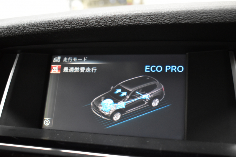 アルピナ XD3 ﾋﾞﾀｰﾎﾞ ｵｰﾙﾗｯﾄﾞ正規D車 ｼﾘｱﾙ 459 ﾊﾟﾉﾗﾏｻﾝﾙｰﾌ 追従ACC ｱﾀﾞﾌﾟﾃｨﾌﾞLEDﾍｯﾄﾞﾗｲﾄ ﾊｰﾏﾝｶｰﾄﾞﾝ ﾋｰﾀｰ付ｵｲｽﾀｰ革 ｱﾀﾞﾌﾟﾃｨﾌﾞｻｽ ﾌﾙｾｸﾞ 車線逸脱&歩行者警告 衝突軽減ﾌﾞﾚｰｷ 電動Rｹﾞｰﾄ ｺﾞｰﾙﾄﾞﾃﾞｺﾗｲﾝ ｱｸﾗﾎﾟﾏﾌﾗｰ 2年保証