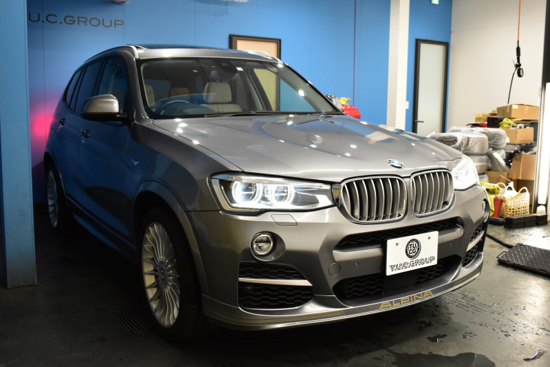 アルピナ XD3 ﾋﾞﾀｰﾎﾞ ｵｰﾙﾗｯﾄﾞ正規D車 ｼﾘｱﾙ 459 ﾊﾟﾉﾗﾏｻﾝﾙｰﾌ 追従ACC ｱﾀﾞﾌﾟﾃｨﾌﾞLEDﾍｯﾄﾞﾗｲﾄ ﾊｰﾏﾝｶｰﾄﾞﾝ ﾋｰﾀｰ付ｵｲｽﾀｰ革 ｱﾀﾞﾌﾟﾃｨﾌﾞｻｽ ﾌﾙｾｸﾞ 車線逸脱&歩行者警告 衝突軽減ﾌﾞﾚｰｷ 電動Rｹﾞｰﾄ ｺﾞｰﾙﾄﾞﾃﾞｺﾗｲﾝ ｱｸﾗﾎﾟﾏﾌﾗｰ 2年保証