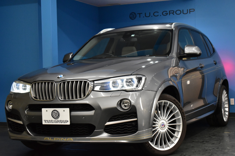 アルピナ XD3 ﾋﾞﾀｰﾎﾞ ｵｰﾙﾗｯﾄﾞ正規D車 ｼﾘｱﾙ 459 ﾊﾟﾉﾗﾏｻﾝﾙｰﾌ 追従ACC ｱﾀﾞﾌﾟﾃｨﾌﾞLEDﾍｯﾄﾞﾗｲﾄ ﾊｰﾏﾝｶｰﾄﾞﾝ ﾋｰﾀｰ付ｵｲｽﾀｰ革 ｱﾀﾞﾌﾟﾃｨﾌﾞｻｽ ﾌﾙｾｸﾞ 車線逸脱&歩行者警告 衝突軽減ﾌﾞﾚｰｷ 電動Rｹﾞｰﾄ ｺﾞｰﾙﾄﾞﾃﾞｺﾗｲﾝ ｱｸﾗﾎﾟﾏﾌﾗｰ 2年保証