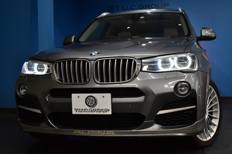 アルピナ XD3 ﾋﾞﾀｰﾎﾞ ｵｰﾙﾗｯﾄﾞ正規D車 ｼﾘｱﾙ 459 ﾊﾟﾉﾗﾏｻﾝﾙｰﾌ 追従ACC ｱﾀﾞﾌﾟﾃｨﾌﾞLEDﾍｯﾄﾞﾗｲﾄ ﾊｰﾏﾝｶｰﾄﾞﾝ ﾋｰﾀｰ付ｵｲｽﾀｰ革 ｱﾀﾞﾌﾟﾃｨﾌﾞｻｽ ﾌﾙｾｸﾞ 車線逸脱&歩行者警告 衝突軽減ﾌﾞﾚｰｷ 電動Rｹﾞｰﾄ ｺﾞｰﾙﾄﾞﾃﾞｺﾗｲﾝ ｱｸﾗﾎﾟﾏﾌﾗｰ 2年保証