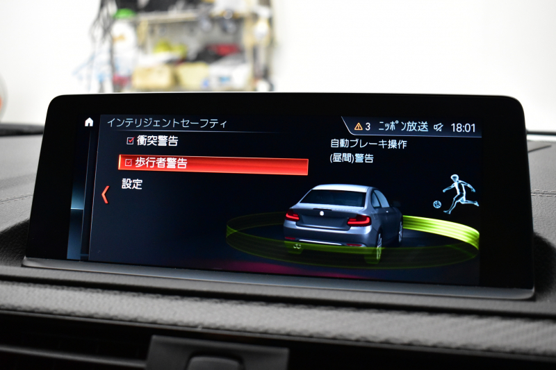 BMW Mシリーズ M2 ｺﾝﾍﾟﾃｨｼｮﾝ MDCT 7速DCT LCI後期 ｺﾝﾍﾟﾃｨｼｮﾝ専用410馬力ｴﾝｼﾞﾝ ﾍｷｻｺﾞﾅﾙLEDﾍｯﾄﾞﾗｲﾄ&ﾃｰﾙ ﾋｰﾀｰ付黒革 ﾀｯﾁﾊﾟﾈﾙHDDﾅﾋﾞBｶﾒﾗ 専用19AW 車線逸脱&歩行者警告 衝突軽減ﾌﾞﾚｰｷ ｶｰﾎﾞﾝｲﾝﾃﾘｱ Mｼｰﾄﾍﾞﾙﾄ 2年保証