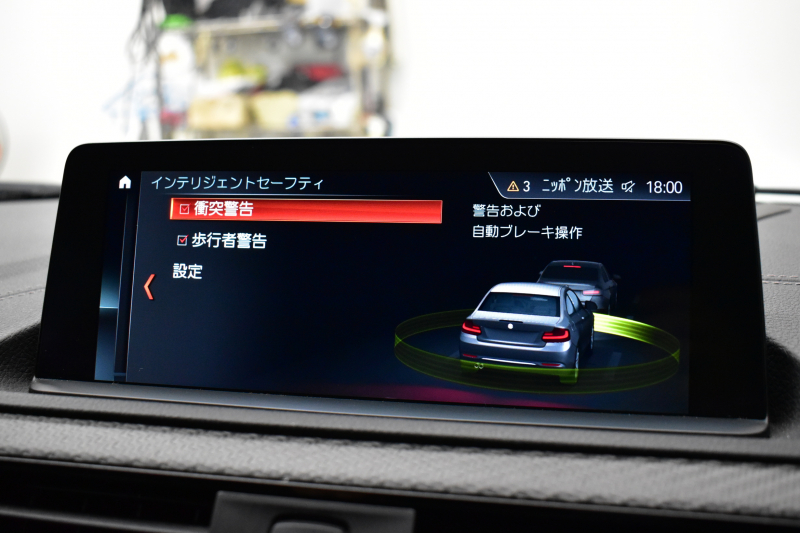 BMW Mシリーズ M2 ｺﾝﾍﾟﾃｨｼｮﾝ MDCT 7速DCT LCI後期 ｺﾝﾍﾟﾃｨｼｮﾝ専用410馬力ｴﾝｼﾞﾝ ﾍｷｻｺﾞﾅﾙLEDﾍｯﾄﾞﾗｲﾄ&ﾃｰﾙ ﾋｰﾀｰ付黒革 ﾀｯﾁﾊﾟﾈﾙHDDﾅﾋﾞBｶﾒﾗ 専用19AW 車線逸脱&歩行者警告 衝突軽減ﾌﾞﾚｰｷ ｶｰﾎﾞﾝｲﾝﾃﾘｱ Mｼｰﾄﾍﾞﾙﾄ 2年保証