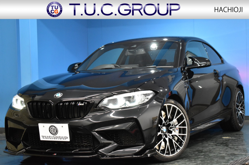 BMW Mシリーズ M2 ｺﾝﾍﾟﾃｨｼｮﾝ MDCT 7速DCT LCI後期 ｺﾝﾍﾟﾃｨｼｮﾝ専用410馬力ｴﾝｼﾞﾝ ﾍｷｻｺﾞﾅﾙLEDﾍｯﾄﾞﾗｲﾄ&ﾃｰﾙ ﾋｰﾀｰ付黒革 ﾀｯﾁﾊﾟﾈﾙHDDﾅﾋﾞBｶﾒﾗ 専用19AW 車線逸脱&歩行者警告 衝突軽減ﾌﾞﾚｰｷ ｶｰﾎﾞﾝｲﾝﾃﾘｱ Mｼｰﾄﾍﾞﾙﾄ 2年保証