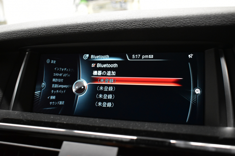 BMW X4 Xﾄﾞﾗｲﾌﾞ35i Mｽﾎﾟｰﾂ 直6ﾀｰﾎﾞ ｻﾝﾙｰﾌ 追従ACC HUD LEDﾍｯﾄﾞﾗｲﾄ ﾋｰﾀｰ付ｱｲﾎﾞﾘｰﾚｻﾞｰ ﾀｯﾁﾊﾟｯﾄﾞiﾄﾞﾗｲﾌﾞHDDﾅﾋﾞ 全周囲ｶﾒﾗ ﾌﾙｾｸﾞ 車線逸脱&歩行者警告 衝突軽減B 電動Rｹﾞｰﾄ 20AW 2年保証