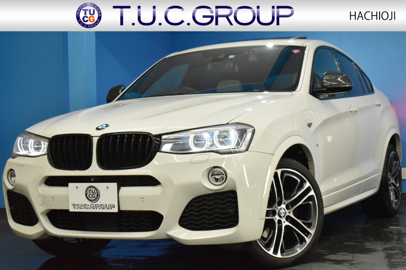 BMW X4 Xﾄﾞﾗｲﾌﾞ35i Mｽﾎﾟｰﾂ 直6ﾀｰﾎﾞ ｻﾝﾙｰﾌ 追従ACC HUD LEDﾍｯﾄﾞﾗｲﾄ ﾋｰﾀｰ付ｱｲﾎﾞﾘｰﾚｻﾞｰ ﾀｯﾁﾊﾟｯﾄﾞiﾄﾞﾗｲﾌﾞHDDﾅﾋﾞ 全周囲ｶﾒﾗ ﾌﾙｾｸﾞ 車線逸脱&歩行者警告 衝突軽減B 電動Rｹﾞｰﾄ 20AW 2年保証