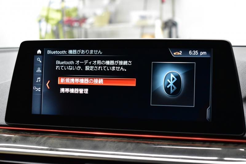 BMW 5シリーズ 523i ﾂｰﾘﾝｸﾞ Mｽﾎﾟｰﾂ ﾊｲﾗｲﾝP 1ｵｰﾅｰ 全席ﾋｰﾀｰ付ﾍﾞｰｼﾞｭ革 LEDﾍｯﾄﾞﾗｲﾄ  追従ACC HUD 液晶ﾒｰﾀｰ ﾀｯﾁﾊﾟﾈﾙHDDﾅﾋﾞ 全周囲ｶﾒﾗ3Dﾋﾞｭｰ Pｱｼｽﾄ 車線変更&逸脱&歩行者警告 19AW 2年保証