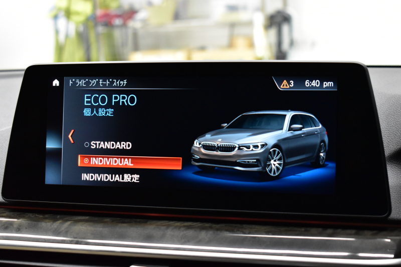 BMW 5シリーズ 523i ﾂｰﾘﾝｸﾞ Mｽﾎﾟｰﾂ ﾊｲﾗｲﾝP 1ｵｰﾅｰ 全席ﾋｰﾀｰ付ﾍﾞｰｼﾞｭ革 LEDﾍｯﾄﾞﾗｲﾄ  追従ACC HUD 液晶ﾒｰﾀｰ ﾀｯﾁﾊﾟﾈﾙHDDﾅﾋﾞ 全周囲ｶﾒﾗ3Dﾋﾞｭｰ Pｱｼｽﾄ 車線変更&逸脱&歩行者警告 19AW 2年保証