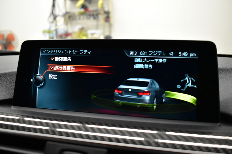 BMW Mシリーズ M4ｸｰﾍﾟ MDCT 7速DCT OPｱﾀﾞﾌﾟﾃｨﾌﾞMｻｽﾍﾟﾝｼｮﾝ harman/kardon ﾋｰﾀｰ付赤革 HUD ｱﾀﾞﾌﾟﾃｨﾌﾞLEDﾍｯﾄﾞﾗｲﾄ 19AW 衝突軽減ﾌﾞﾚｰｷ 車線逸脱&歩行者警告  ﾀｯﾁﾊﾟｯﾄﾞHDDﾅﾋﾞﾌﾙｾｸﾞBｶﾒﾗ 前後PDC 2年保証