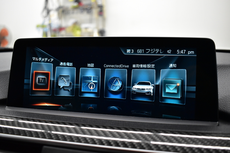 BMW Mシリーズ M4ｸｰﾍﾟ MDCT 7速DCT OPｱﾀﾞﾌﾟﾃｨﾌﾞMｻｽﾍﾟﾝｼｮﾝ harman/kardon ﾋｰﾀｰ付赤革 HUD ｱﾀﾞﾌﾟﾃｨﾌﾞLEDﾍｯﾄﾞﾗｲﾄ 19AW 衝突軽減ﾌﾞﾚｰｷ 車線逸脱&歩行者警告  ﾀｯﾁﾊﾟｯﾄﾞHDDﾅﾋﾞﾌﾙｾｸﾞBｶﾒﾗ 前後PDC 2年保証