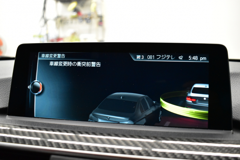BMW Mシリーズ M4ｸｰﾍﾟ MDCT 7速DCT OPｱﾀﾞﾌﾟﾃｨﾌﾞMｻｽﾍﾟﾝｼｮﾝ harman/kardon ﾋｰﾀｰ付赤革 HUD ｱﾀﾞﾌﾟﾃｨﾌﾞLEDﾍｯﾄﾞﾗｲﾄ 19AW 衝突軽減ﾌﾞﾚｰｷ 車線逸脱&歩行者警告  ﾀｯﾁﾊﾟｯﾄﾞHDDﾅﾋﾞﾌﾙｾｸﾞBｶﾒﾗ 前後PDC 2年保証