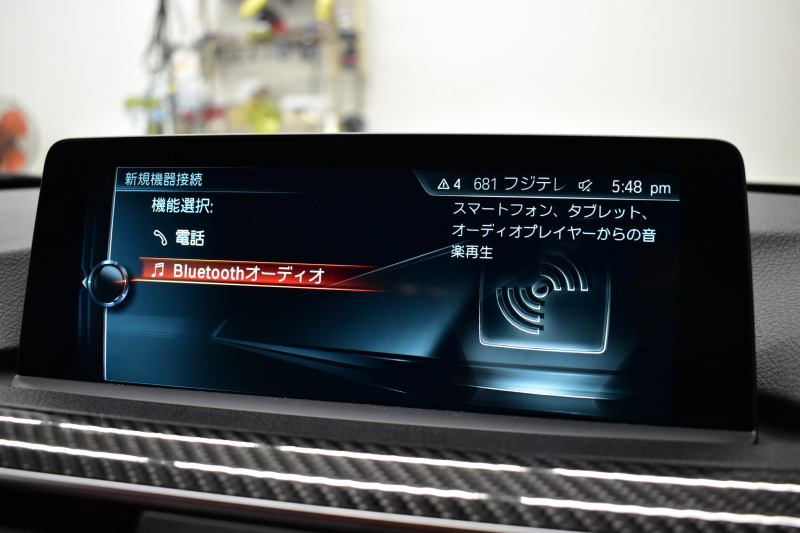 BMW Mシリーズ M4ｸｰﾍﾟ MDCT 7速DCT OPｱﾀﾞﾌﾟﾃｨﾌﾞMｻｽﾍﾟﾝｼｮﾝ harman/kardon ﾋｰﾀｰ付赤革 HUD ｱﾀﾞﾌﾟﾃｨﾌﾞLEDﾍｯﾄﾞﾗｲﾄ 19AW 衝突軽減ﾌﾞﾚｰｷ 車線逸脱&歩行者警告  ﾀｯﾁﾊﾟｯﾄﾞHDDﾅﾋﾞﾌﾙｾｸﾞBｶﾒﾗ 前後PDC 2年保証