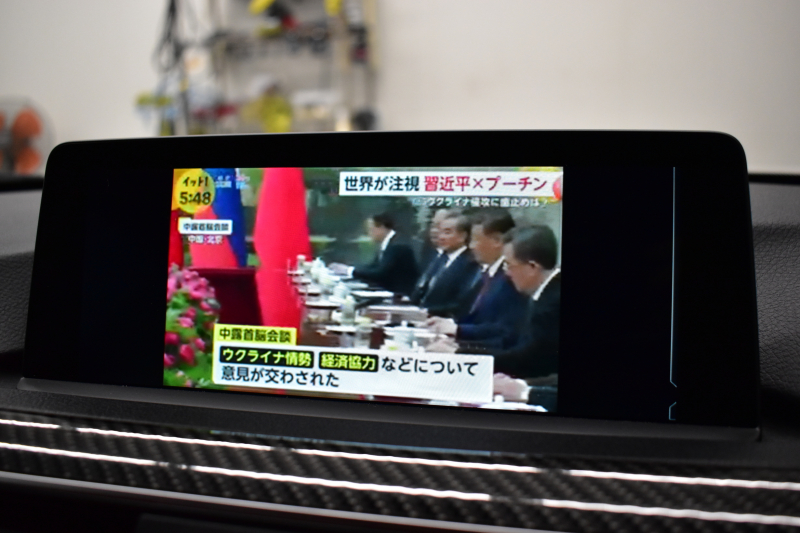 BMW Mシリーズ M4ｸｰﾍﾟ MDCT 7速DCT OPｱﾀﾞﾌﾟﾃｨﾌﾞMｻｽﾍﾟﾝｼｮﾝ harman/kardon ﾋｰﾀｰ付赤革 HUD ｱﾀﾞﾌﾟﾃｨﾌﾞLEDﾍｯﾄﾞﾗｲﾄ 19AW 衝突軽減ﾌﾞﾚｰｷ 車線逸脱&歩行者警告  ﾀｯﾁﾊﾟｯﾄﾞHDDﾅﾋﾞﾌﾙｾｸﾞBｶﾒﾗ 前後PDC 2年保証