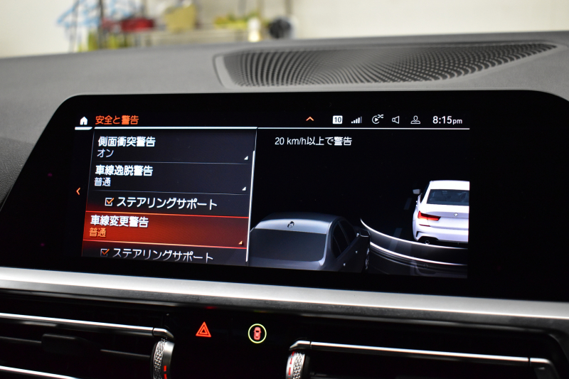 BMW 3シリーズ 330i Mｽﾎﾟｰﾂ 高出力 ﾊｲﾗｲﾝ＆ｺﾝﾌｫｰﾄP ﾋｰﾀｰ付黒革 追従ACC Mｽﾎﾟｰﾂﾌﾞﾚｰｷ 全周囲ｶﾒﾗ3Dﾋﾞｭｰ LEDﾍｯﾄﾞﾗｲﾄ ﾀｯﾁﾊﾟﾈﾙﾅﾋﾞ ｱｯﾌﾟﾙｶｰﾌﾟﾚｲ ﾜｲﾔﾚｽ充電 ｳｯﾄﾞｲﾝﾃﾘｱ 電動ﾄﾗﾝｸ 18AW 2年保証