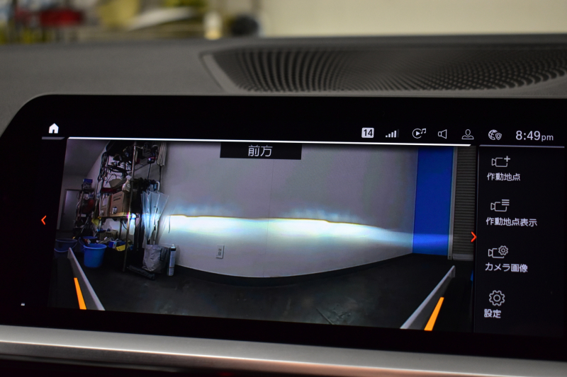 BMW 3シリーズ 330i Mｽﾎﾟｰﾂ 高出力 ﾊｲﾗｲﾝ＆ｺﾝﾌｫｰﾄP ﾋｰﾀｰ付黒革 追従ACC Mｽﾎﾟｰﾂﾌﾞﾚｰｷ 全周囲ｶﾒﾗ3Dﾋﾞｭｰ LEDﾍｯﾄﾞﾗｲﾄ ﾀｯﾁﾊﾟﾈﾙﾅﾋﾞ ｱｯﾌﾟﾙｶｰﾌﾟﾚｲ ﾜｲﾔﾚｽ充電 ｳｯﾄﾞｲﾝﾃﾘｱ 電動ﾄﾗﾝｸ 18AW 2年保証