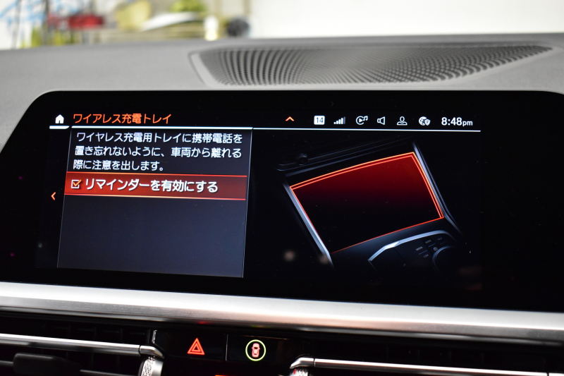 BMW 3シリーズ 330i Mｽﾎﾟｰﾂ 高出力 ﾊｲﾗｲﾝ＆ｺﾝﾌｫｰﾄP ﾋｰﾀｰ付黒革 追従ACC Mｽﾎﾟｰﾂﾌﾞﾚｰｷ 全周囲ｶﾒﾗ3Dﾋﾞｭｰ LEDﾍｯﾄﾞﾗｲﾄ ﾀｯﾁﾊﾟﾈﾙﾅﾋﾞ ｱｯﾌﾟﾙｶｰﾌﾟﾚｲ ﾜｲﾔﾚｽ充電 ｳｯﾄﾞｲﾝﾃﾘｱ 電動ﾄﾗﾝｸ 18AW 2年保証